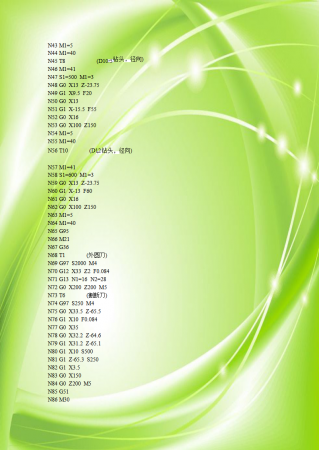 幻灯片23.png