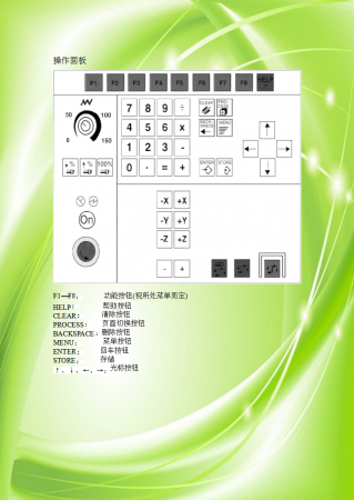 幻灯片24.png