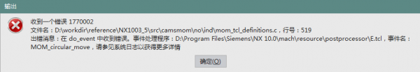QQ图片20180110172323.png
