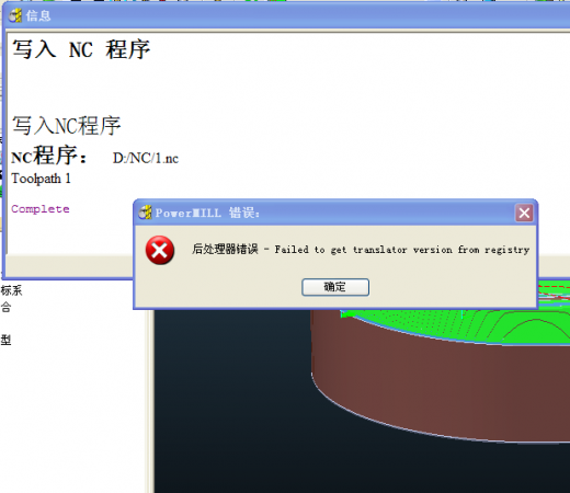 LPE]CE{B6(42O~[CWXV4KCY.png