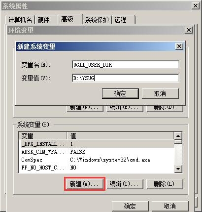 QQ截图20180111221311.jpg