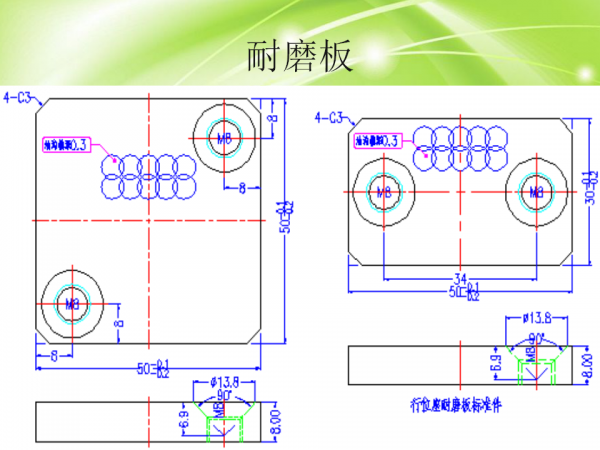 幻灯片42.png
