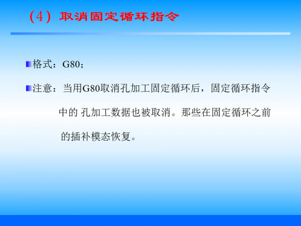 幻灯片77.png