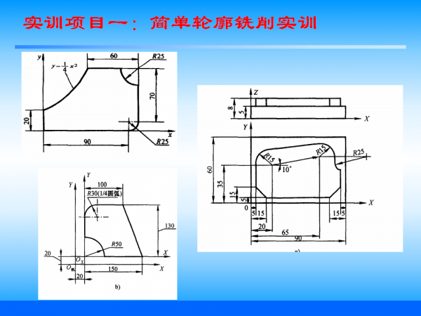 幻灯片106.png
