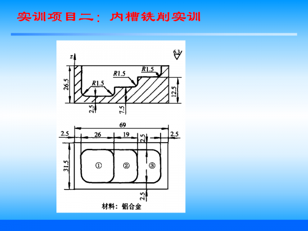 幻灯片107.png