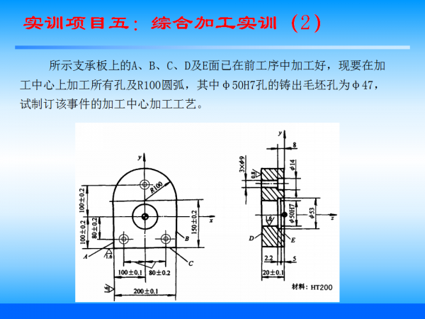 幻灯片111.png