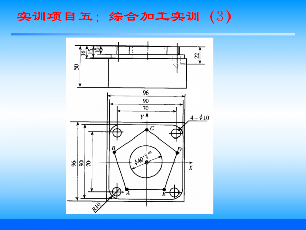 幻灯片112.png