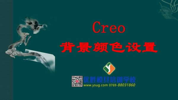 幻灯片1.JPG