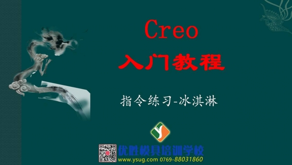 幻灯片1.JPG