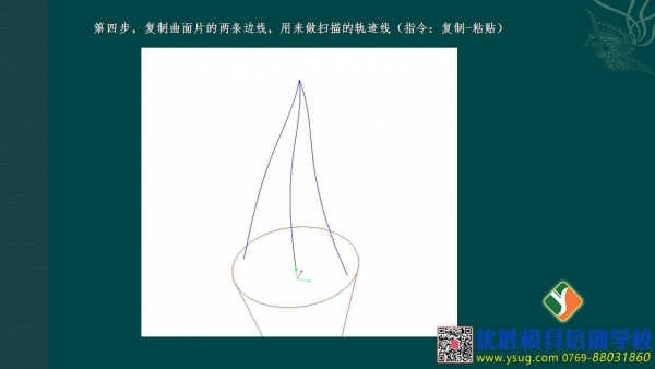 幻灯片5.JPG