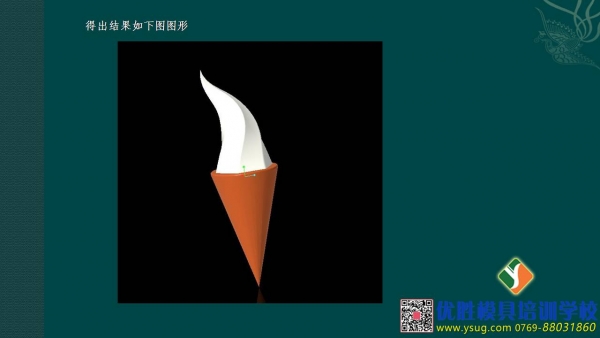 幻灯片8.JPG