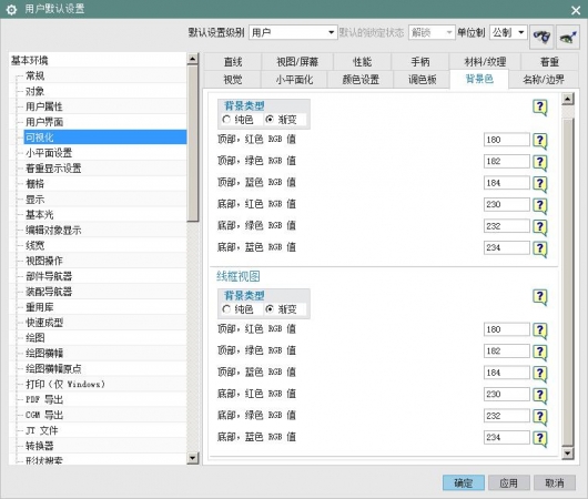 QQ截图20180113162603.jpg