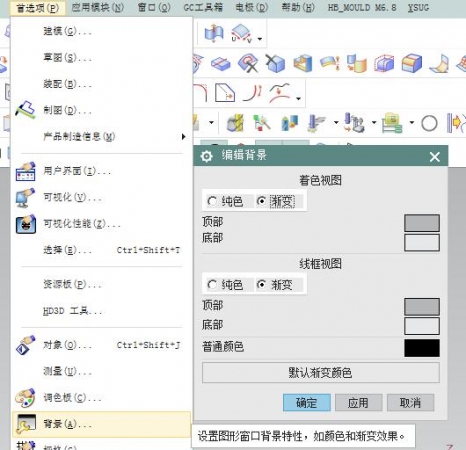 QQ截图20180114084714.jpg