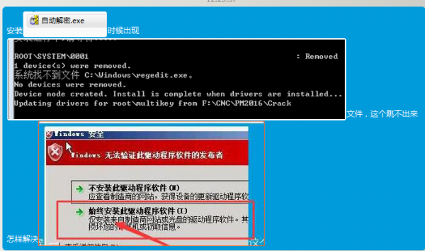 QQ图片20170802132144.png