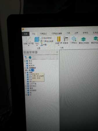 wechat_upload150185307259847590312d1