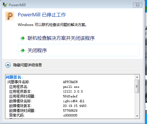 360截图16320214435753.png