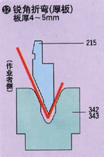 13.png