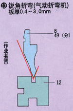 14.png