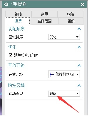 论坛0809-1B.jpg