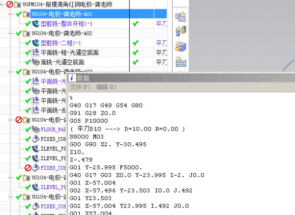 WG2@[THIVNWC%(Q{0H81W62.png