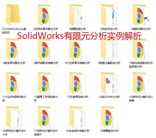 B.jpg