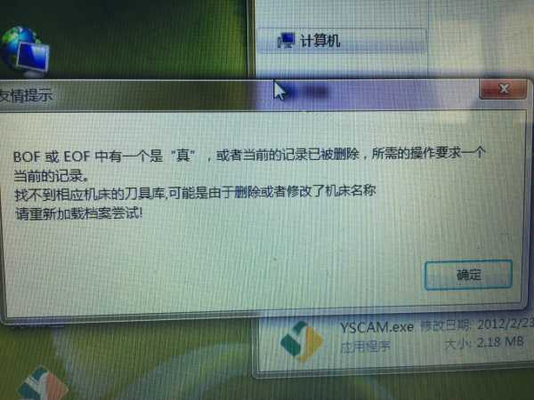 wechat_upload15026192455990266d5043d