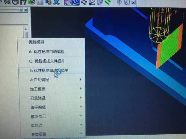 wechat_upload15028047465992fb0a804f0