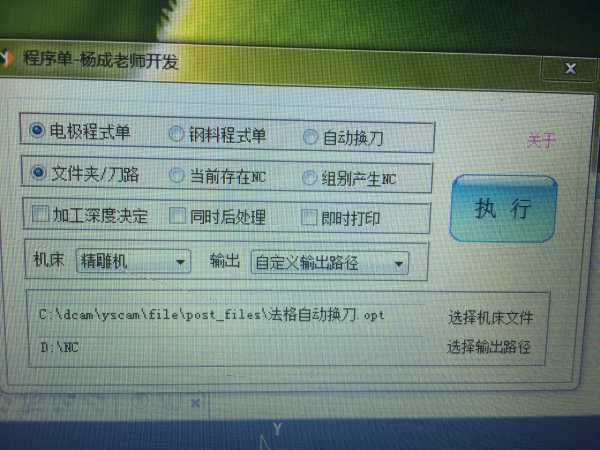 wechat_upload15028053235992fd4b65c3b