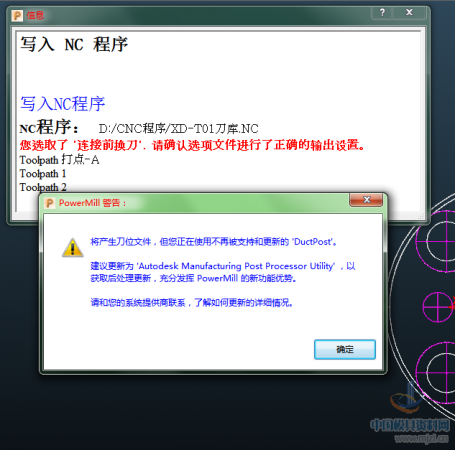 QQ截图20170816170543.png