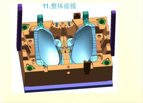 11.png