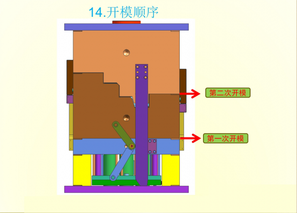14.png