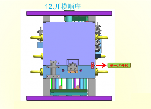 12.png