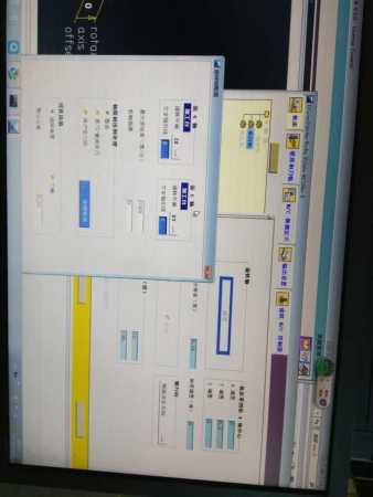 wechat_upload150502700559b4e3bd76eb7