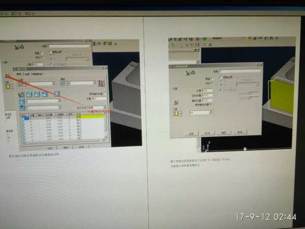 wechat_upload150515545559b6d97fcfa57