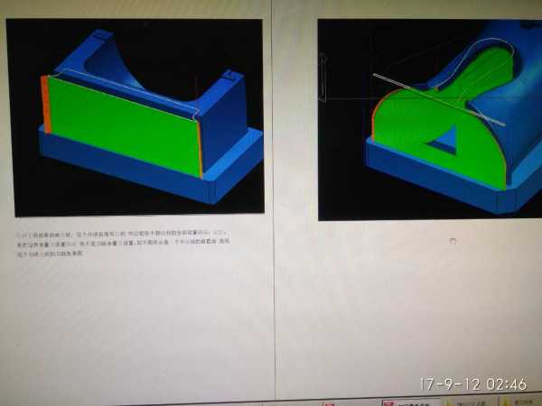 wechat_upload150515561159b6da1be64a6