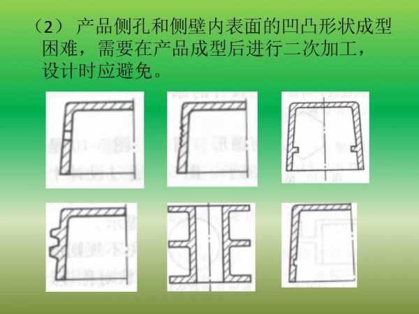 幻灯片7.jpg