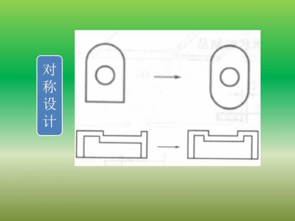 幻灯片6.jpg