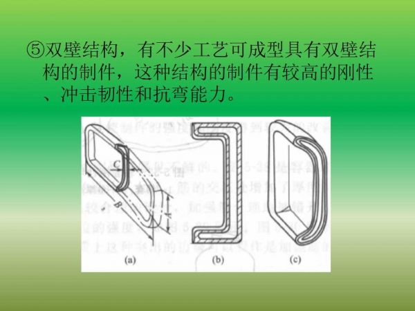 幻灯片28.jpg