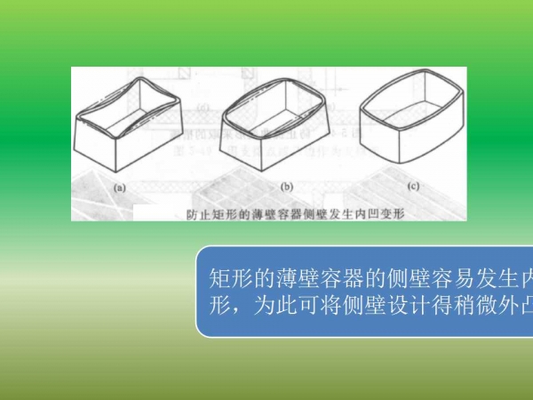 幻灯片32.jpg