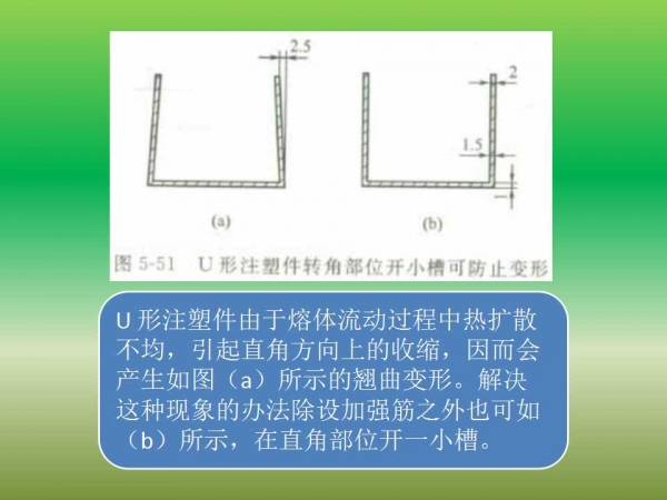 幻灯片37.jpg