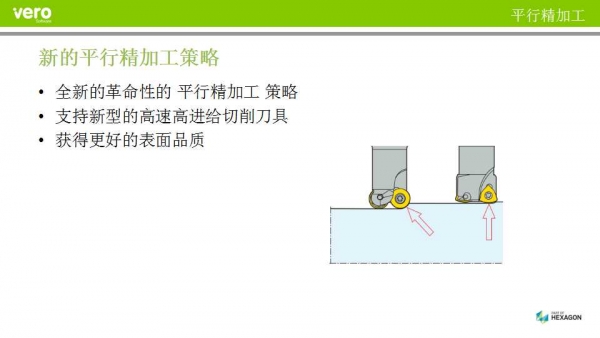 幻灯片16.jpg