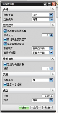 QQ截图20170920101928.jpg
