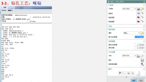 幻灯片21.JPG