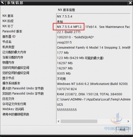 QQ截图20160622161455.jpg.thumb.jpg
