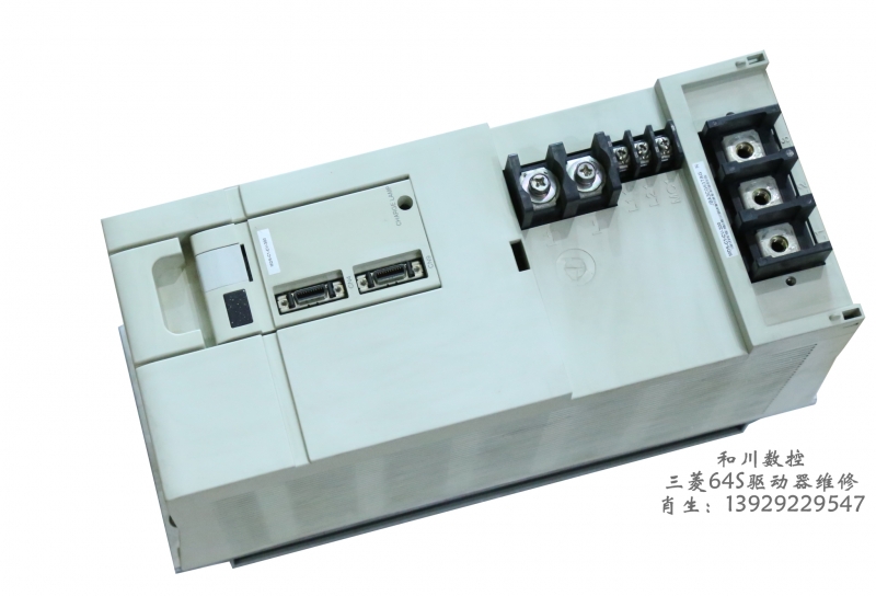 三菱64S驱动器维修_看图王.jpg
