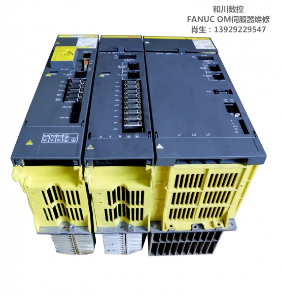 FANUC OM伺服器维修_看图王.jpg