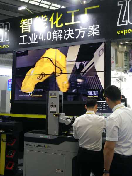 wechat_upload15225415685ac02400bf44d