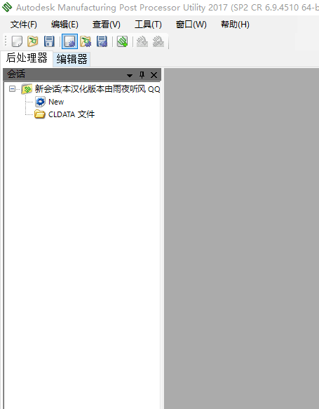 7]KA@V46UP(`UYV`@@$SD80.png