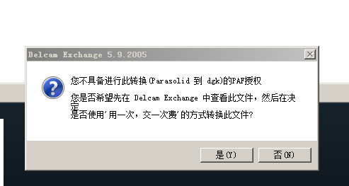捕获.PNG