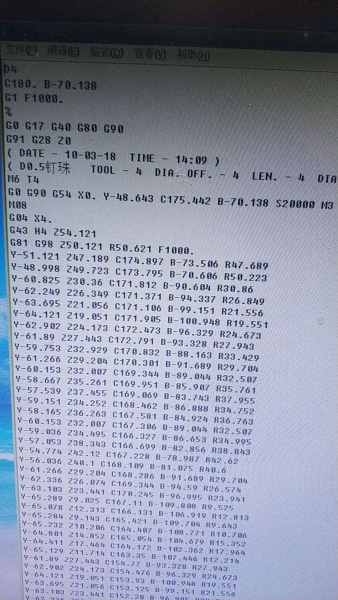 1672726681.jpg